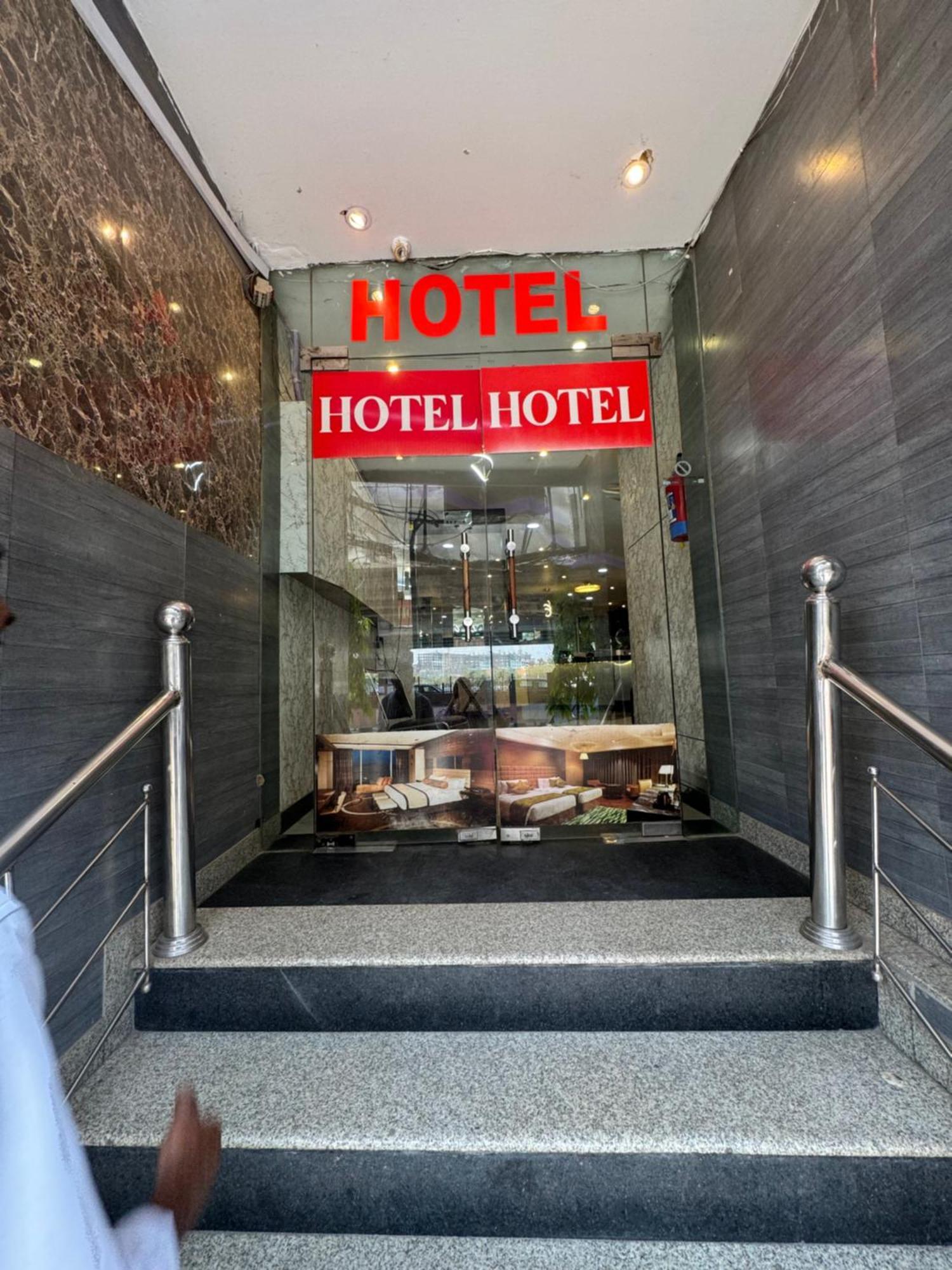 Airport Hotel Port View New Delhi Exterior foto